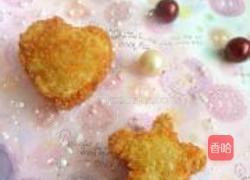 黄金海皇星的做法图解13