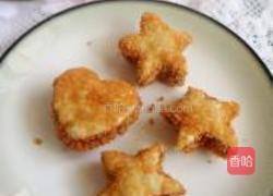 黄金海皇星的做法图解14