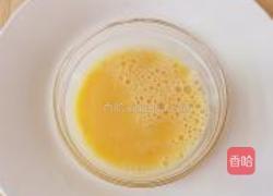 黄金海皇星的做法图解3