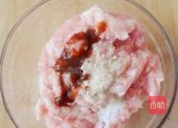 黄金海皇星的做法图解4