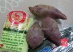 紫薯水晶粽的做法图解1