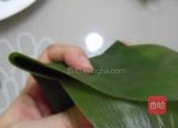 紫薯水晶粽的做法图解11