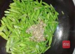 四季豆烧肉粒的做法图解6