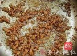 手撕豇豆的做法图解4