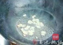 手撕豇豆的做法图解5