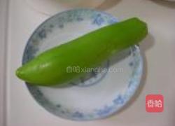 蒸绿茄子的做法图解1