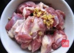 三杯鸭的做法图解2