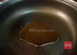 全麦苹果蛋糕的做法图解8
