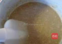 全麦苹果蛋糕的做法图解6