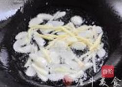 辣炒花蛤的做法图解2