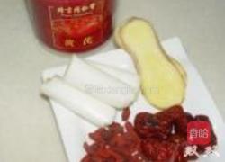 黄芪乌鸡汤的做法图解2