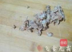 猪油渣花卷的做法图解1