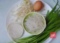 三丝春卷的做法图解1