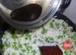 皮卡丘蛋皮盖饭的做法图解10