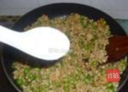 皮卡丘蛋皮盖饭的做法图解11