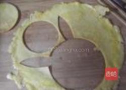 皮卡丘蛋皮盖饭的做法图解16