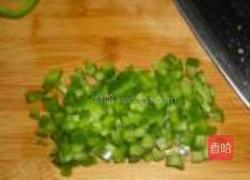 皮卡丘蛋皮盖饭的做法图解3