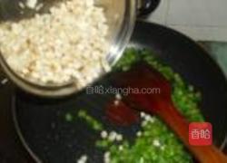 皮卡丘蛋皮盖饭的做法图解6