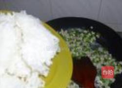 皮卡丘蛋皮盖饭的做法图解8