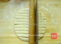 番茄猫耳面的做法图解2