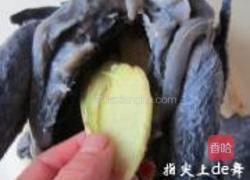 乌鸡鹌鹑蛋汤的做法图解4