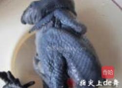 乌鸡鹌鹑蛋汤的做法图解5