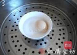 蛋黄小米粥的做法图解3