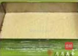 酸奶树莓慕斯蛋糕的做法图解2