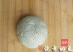 艾草青团的做法图解5