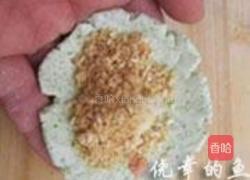 艾草青团的做法图解8