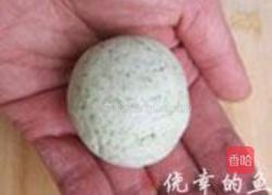艾草青团的做法图解9