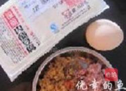 过桥豆腐的做法图解1