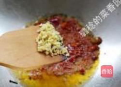 水煮肉片的做法图解18