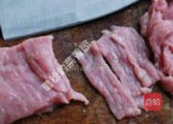 水煮肉片的做法图解2