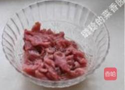 水煮肉片的做法图解3