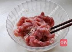 水煮肉片的做法图解5
