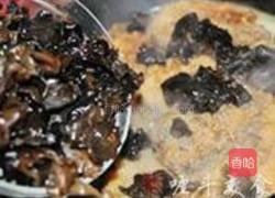 啤酒鱼块炖木耳的做法图解6