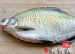 开屏武昌鱼的做法图解1