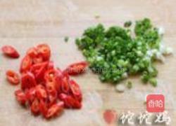 开屏武昌鱼的做法图解7