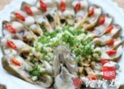 开屏武昌鱼的做法图解8