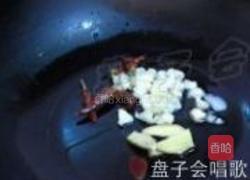 耗油肉末茄子煲的做法图解4