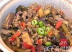 耗油肉末茄子煲的做法图解9