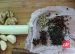 北舞渡牛肉胡辣汤的做法图解3