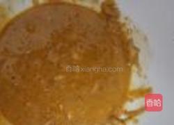 北舞渡牛肉胡辣汤的做法图解13