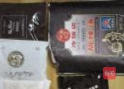 北舞渡牛肉胡辣汤的做法图解1