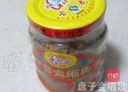 丁香鱼炒空心菜的做法图解2