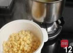 什锦炒嘎嘎的做法图解12