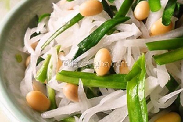韭香白萝卜炒黄豆