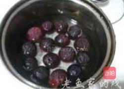 杨梅奶香冰棍的做法图解1