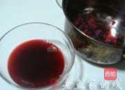 杨梅奶香冰棍的做法图解2